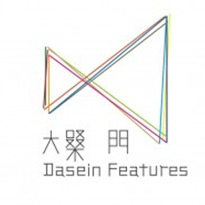 大嗓门