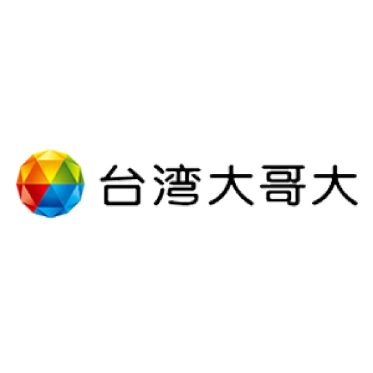 台湾大哥大