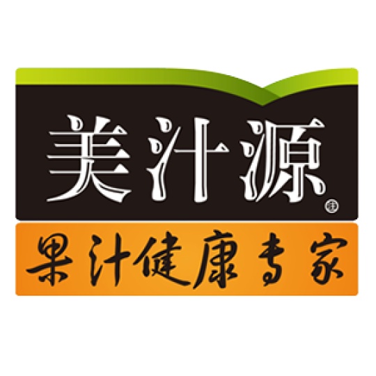 美汁源