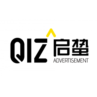 磊子
