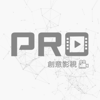 PRO