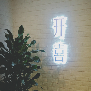 上海开喜影视传播有限公司
