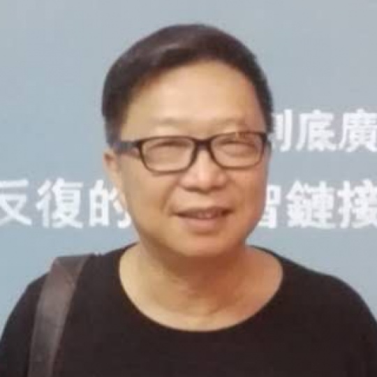 姚力