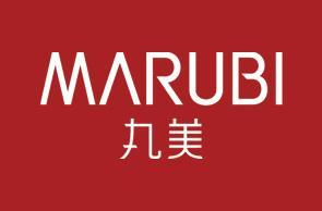 丸美 MARUBI