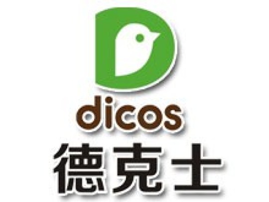 德克士 dicos