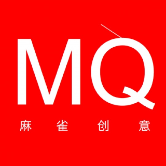 麻雀创意