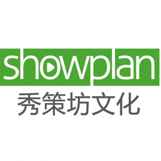 秀策坊文化