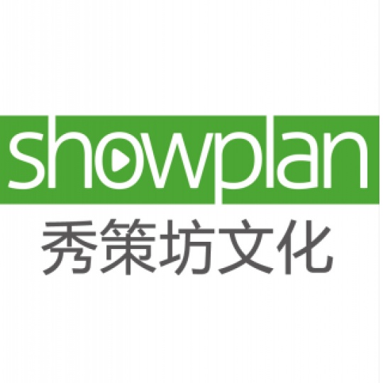 秀策坊文化