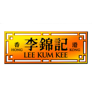 李锦记 Lee Kum Kee