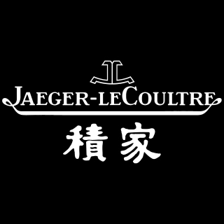 积家 Jaeger LeCoultre