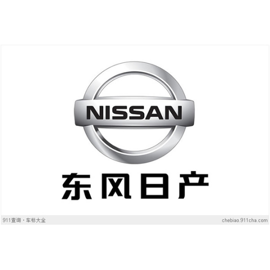 东风日产 DONGFENGNISSAN