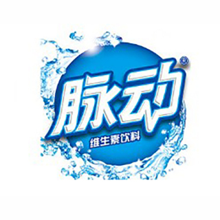 脉动