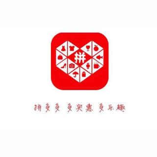 拼多多