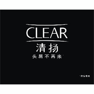 清扬
