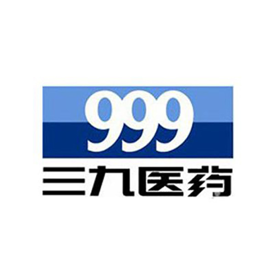 三九
