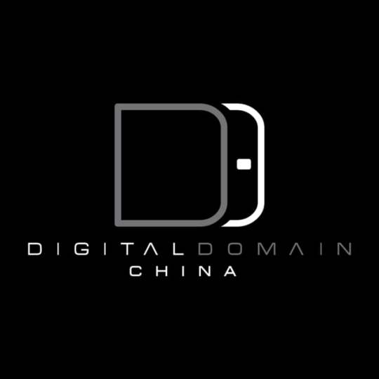 Digital Domain China