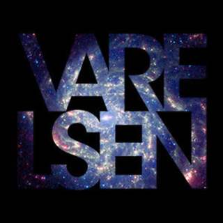 Varelsen