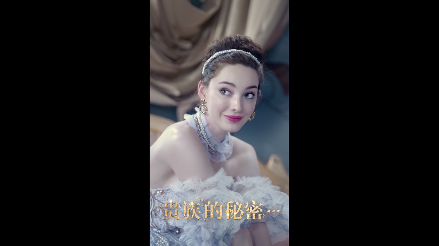 苏菲 - 《裸感S贵族棉上市预热片》
