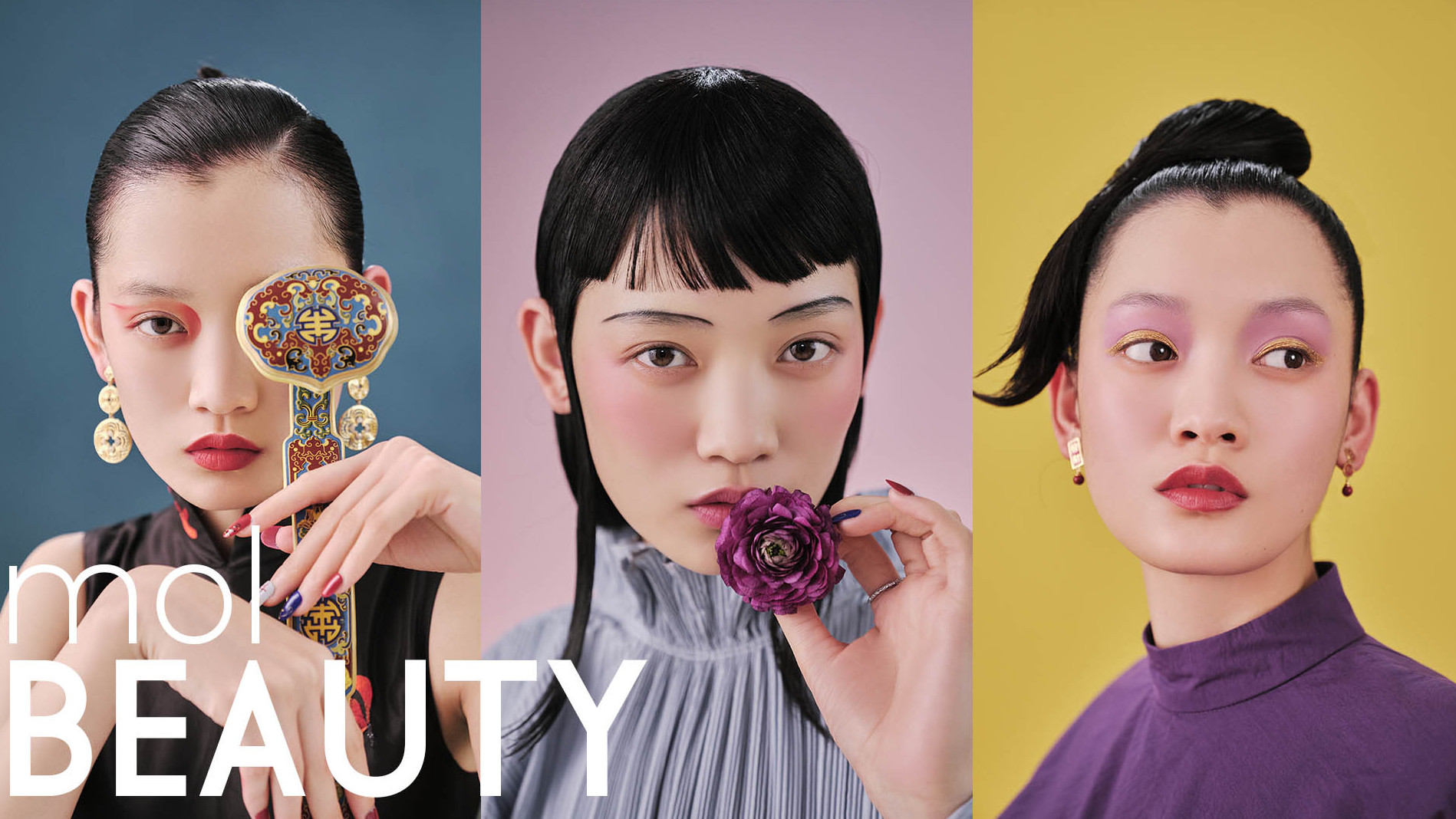 molBEAUTY | 新年画·中国妆