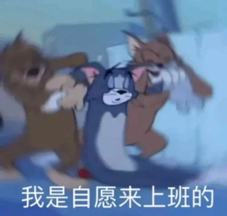 桑陆