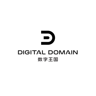 数字王国 Digital Domain