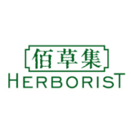 佰草集 Herborist