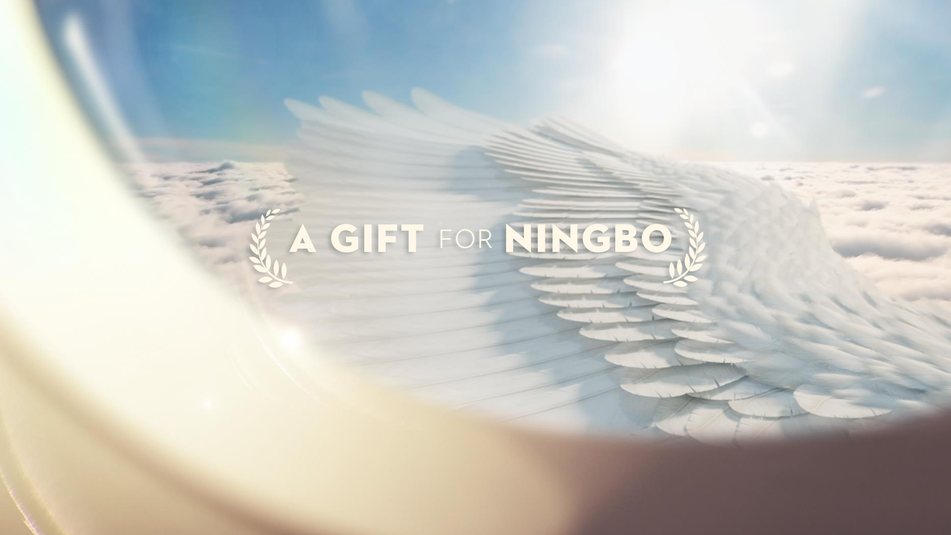 THE MIXC 丨A GIFT FOR NINGBO
