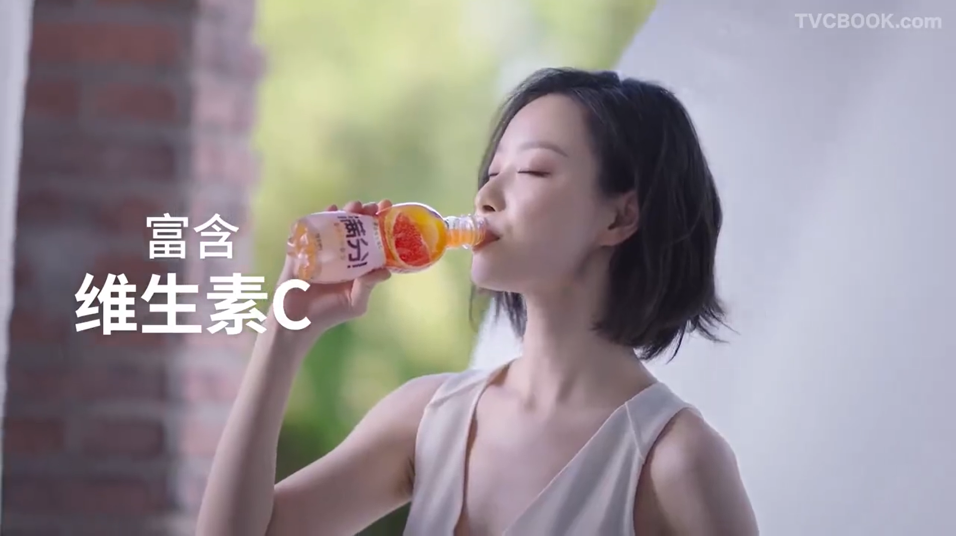 元气森林满分微气泡果汁广告，一起看倪妮元气起床！ 