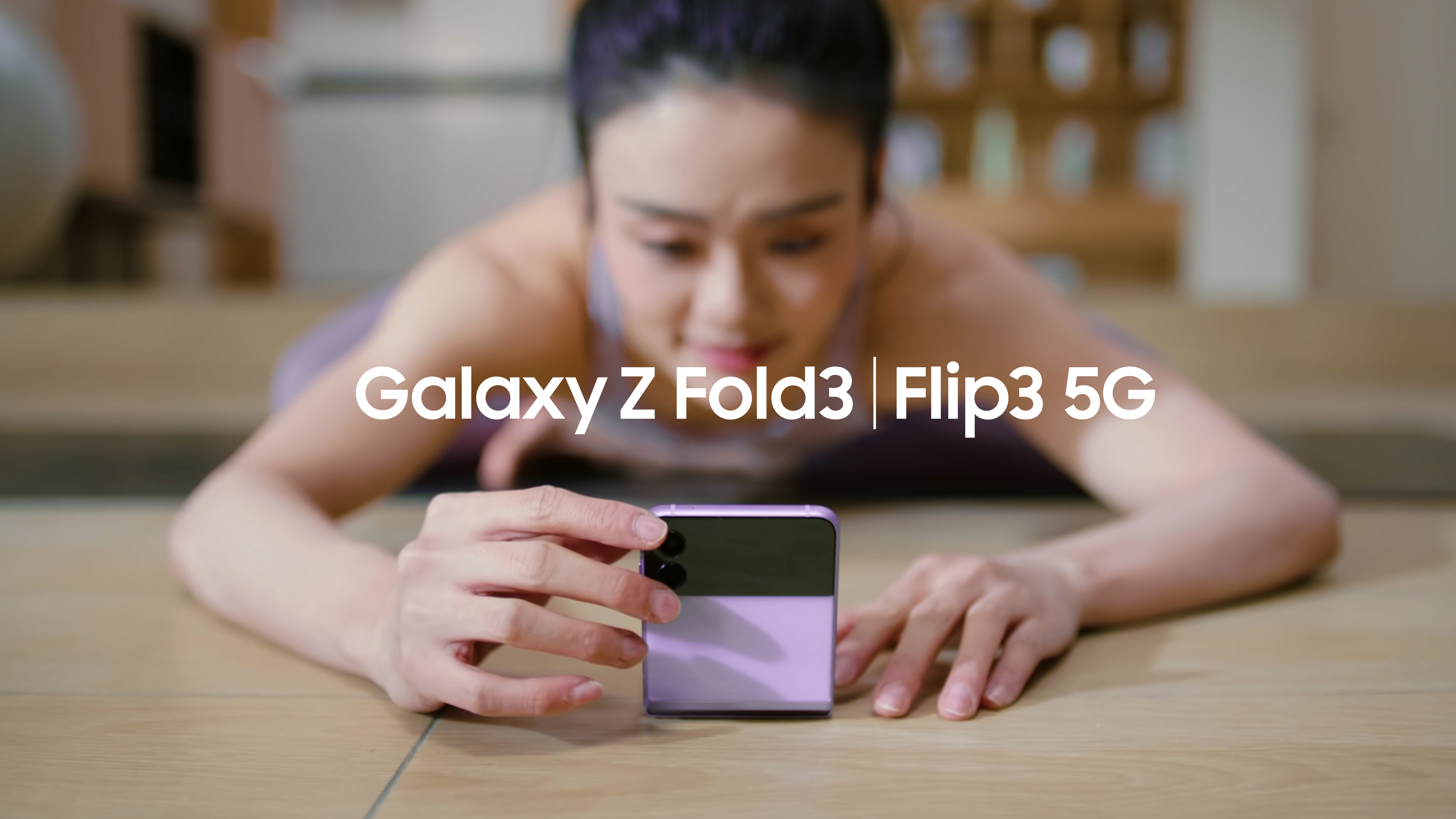 三星 Galaxy Z Flip3 5G 广告片/ 瑜伽篇
