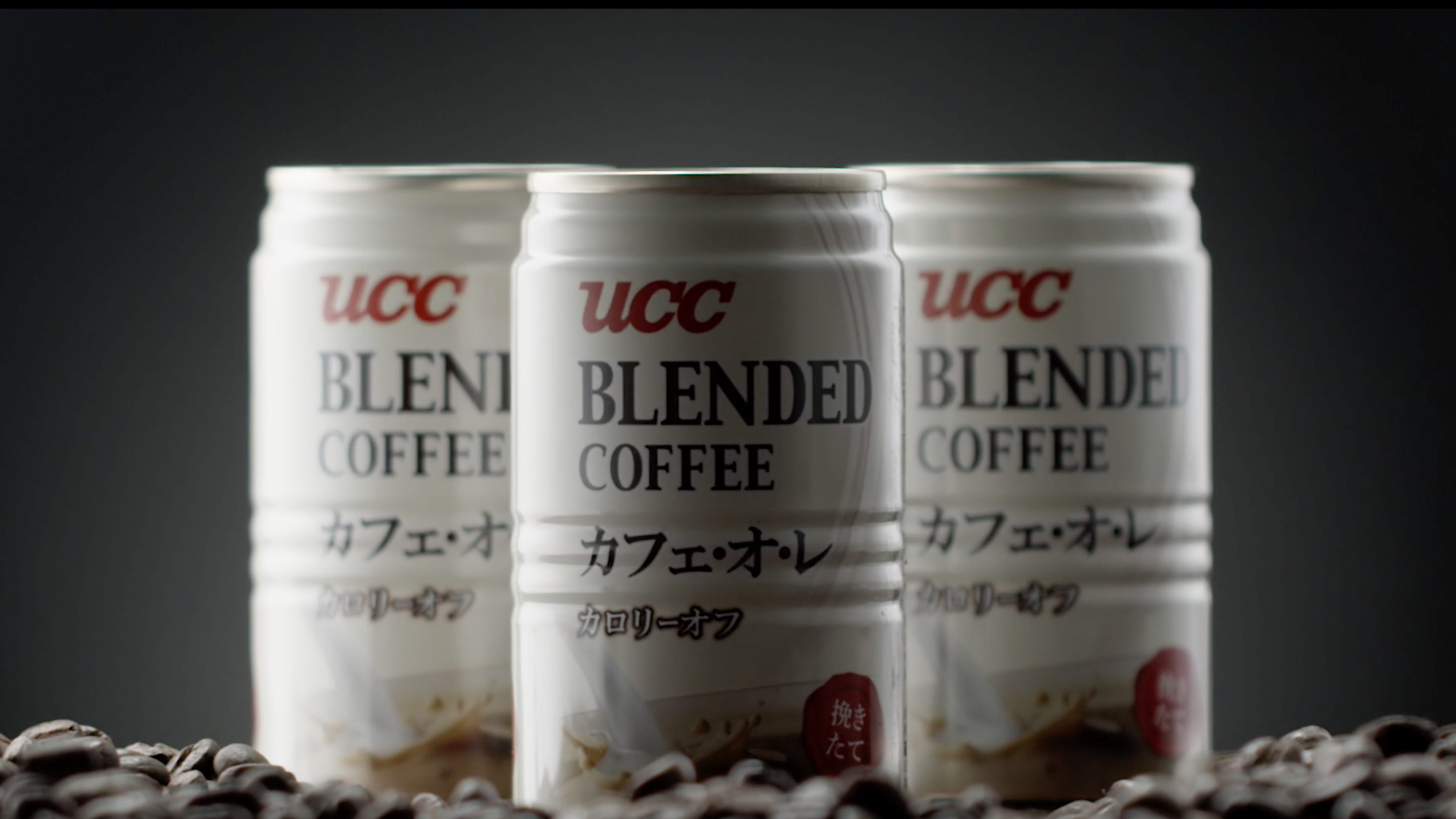 日本UCC咖啡广告