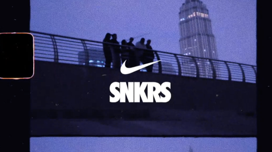 「NIKE」|  SNKRS伍周年特别篇 「与鞋为伍」Dir