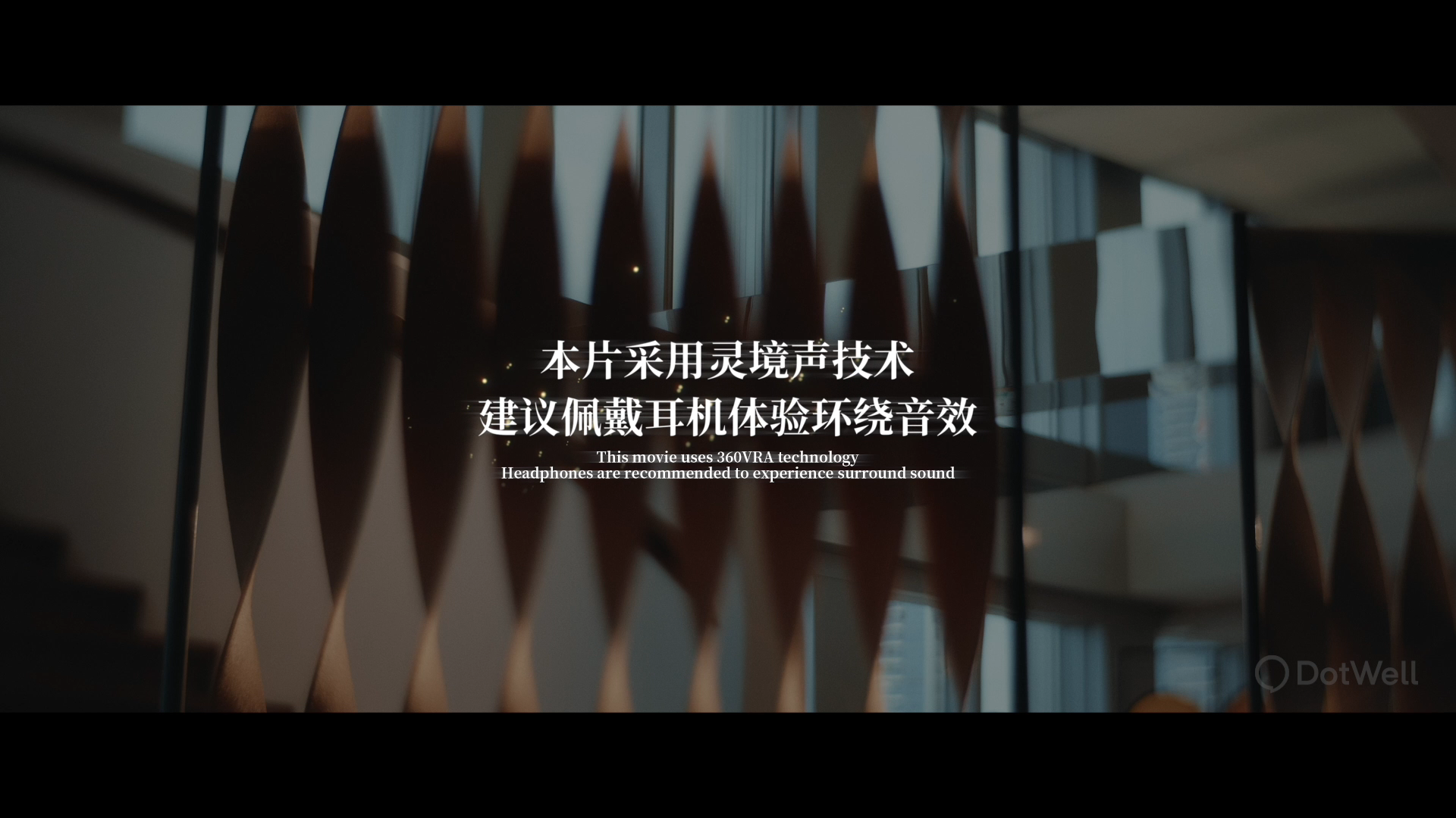 深圳南山国际形象片《南山引力》| 南山区融媒体中心X点维文化