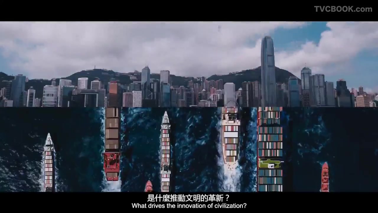 中远海运港口2019全球形象片 航运企业宣传片