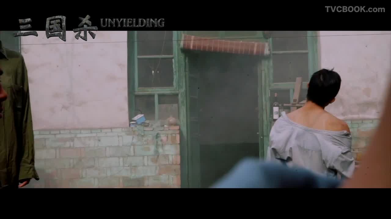 舞蹈电影《三国杀》预告片第一版Dance movie “UNYIELDING” The trailer