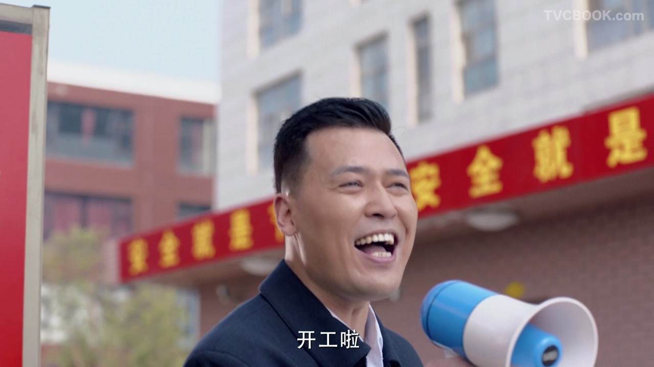 2020中国人寿客户节安心616广告片 - 导演版