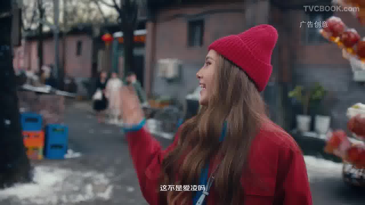 雪中悍刀行-京东-1月贴片广告2