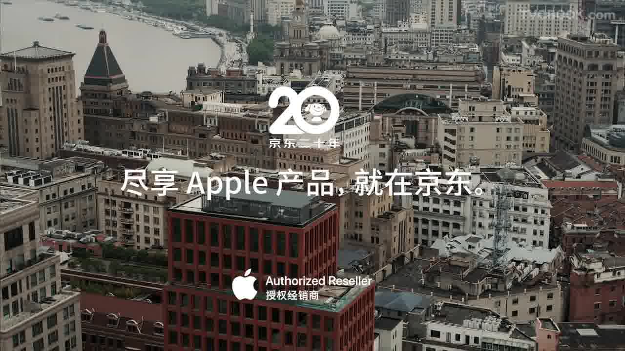 JD x Apple，20年