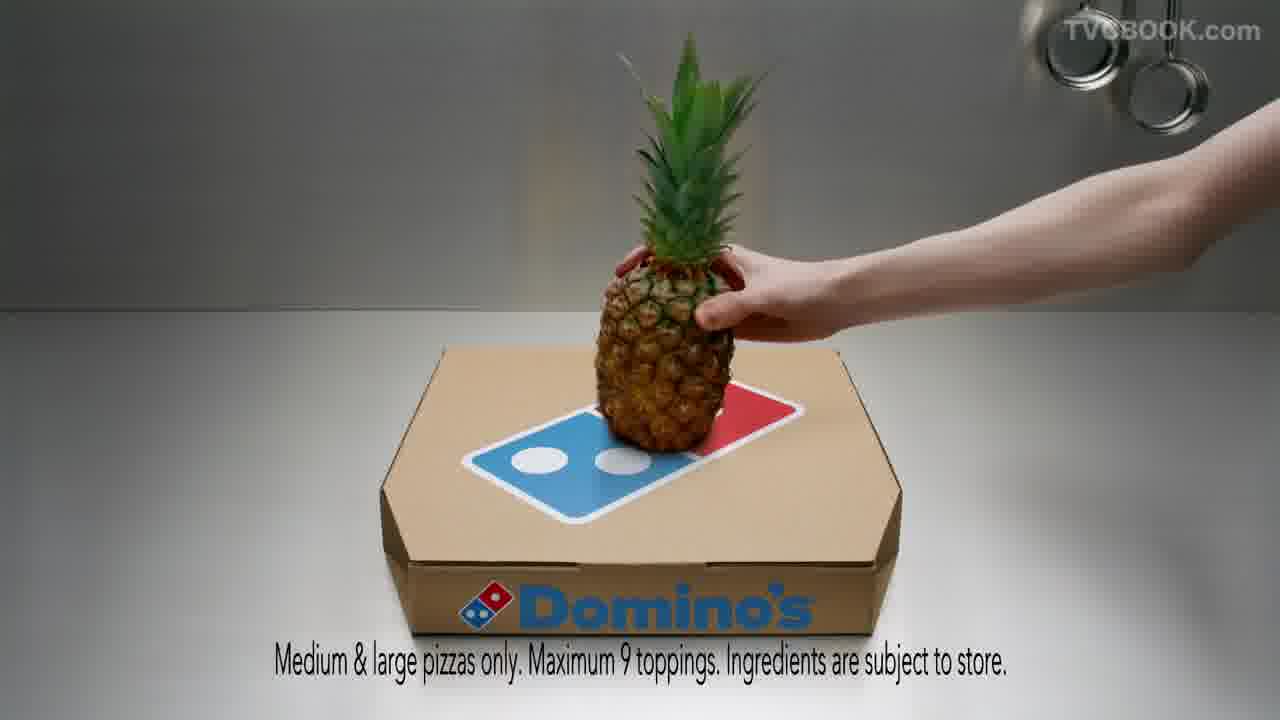 Second Home Studios Commercial - Domino’s: 'Harrison Family' (2015)