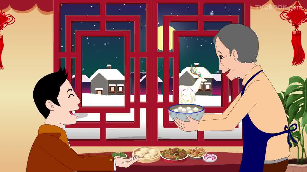 中国工商银行元宵节动画短片