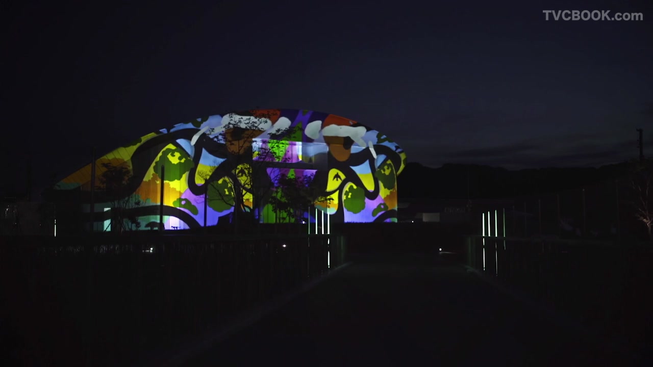 Projection Mapping and Lighting Show : Upopoy Kamuy Symphonia
