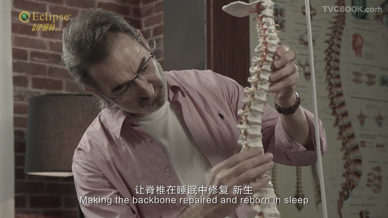 美国伊丽丝床垫品牌片 健康科学护脊睡眠系统  脊椎养护 高端寝具 芝麻开门影视