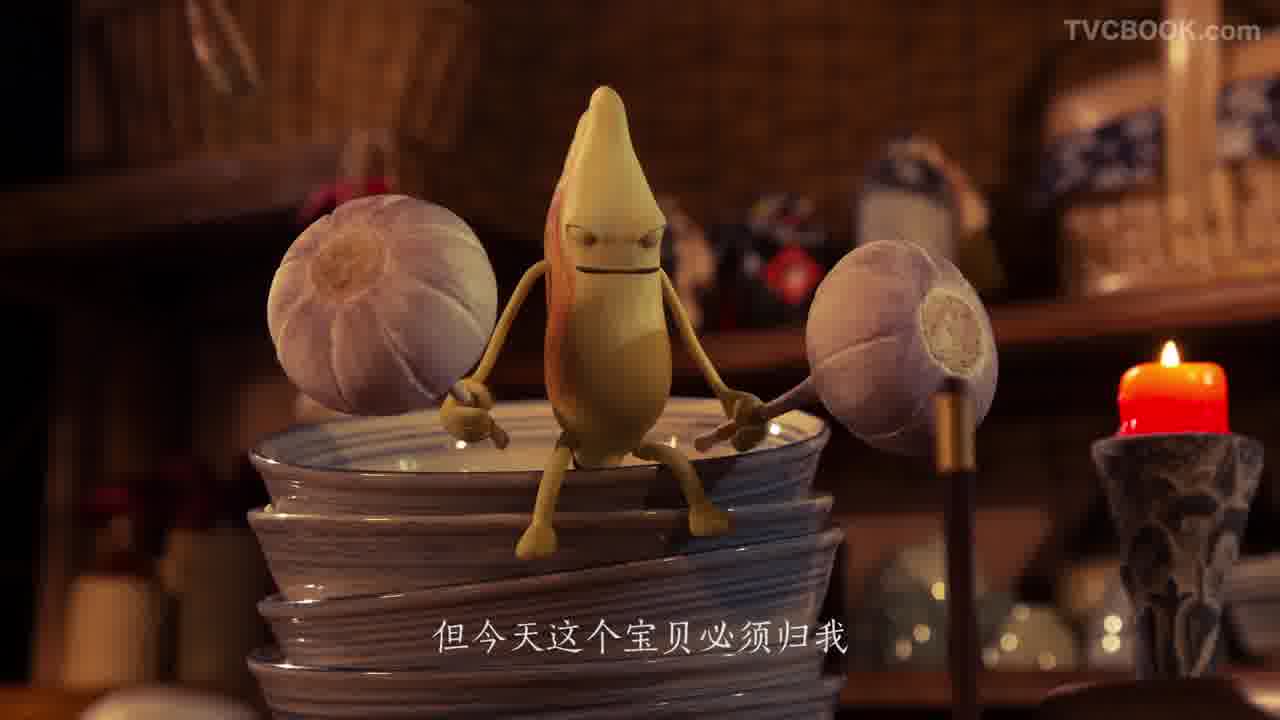 定格动画I百度，饺子的故事