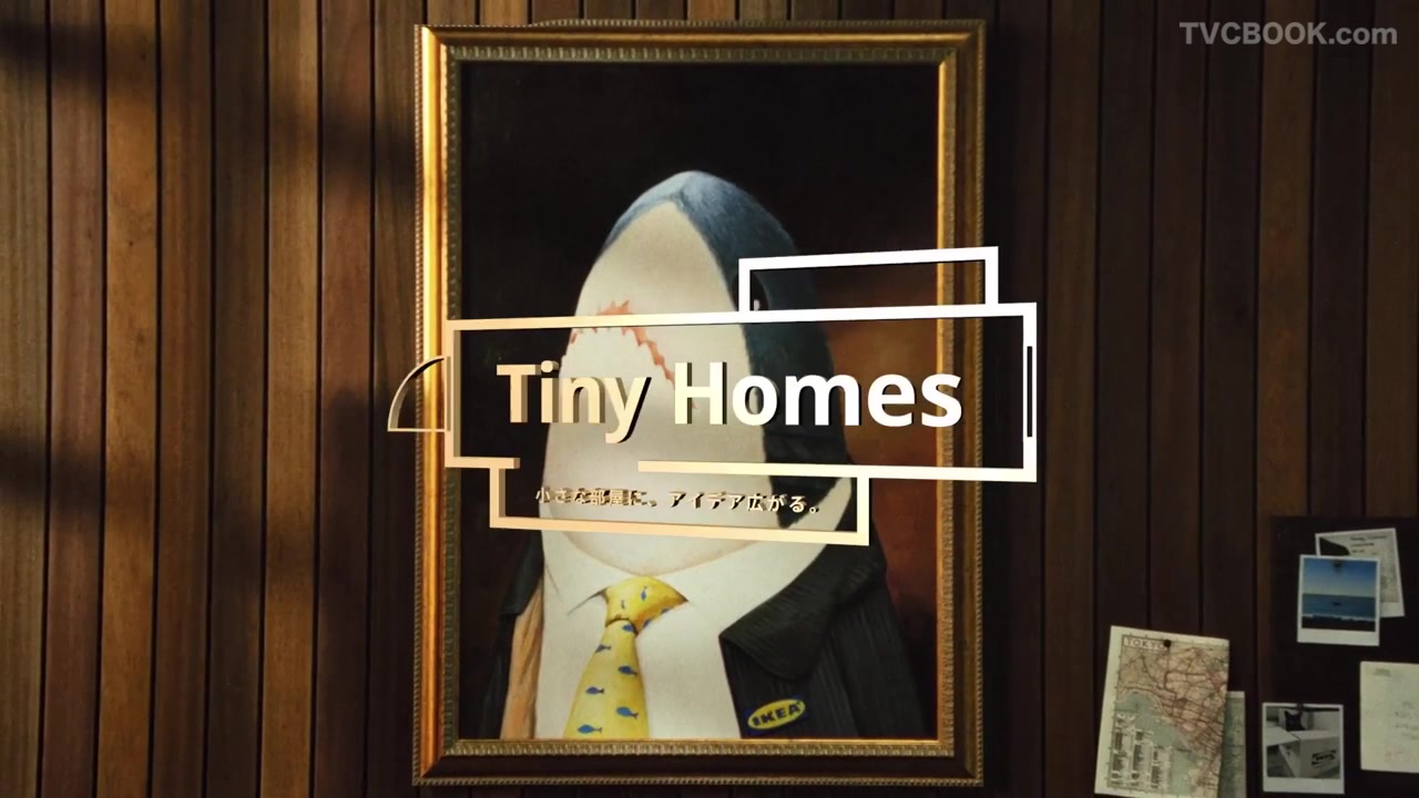 IKEA | Tiny Homes Episode 2: Small Space Visions「狭い部屋の大きな可能性」