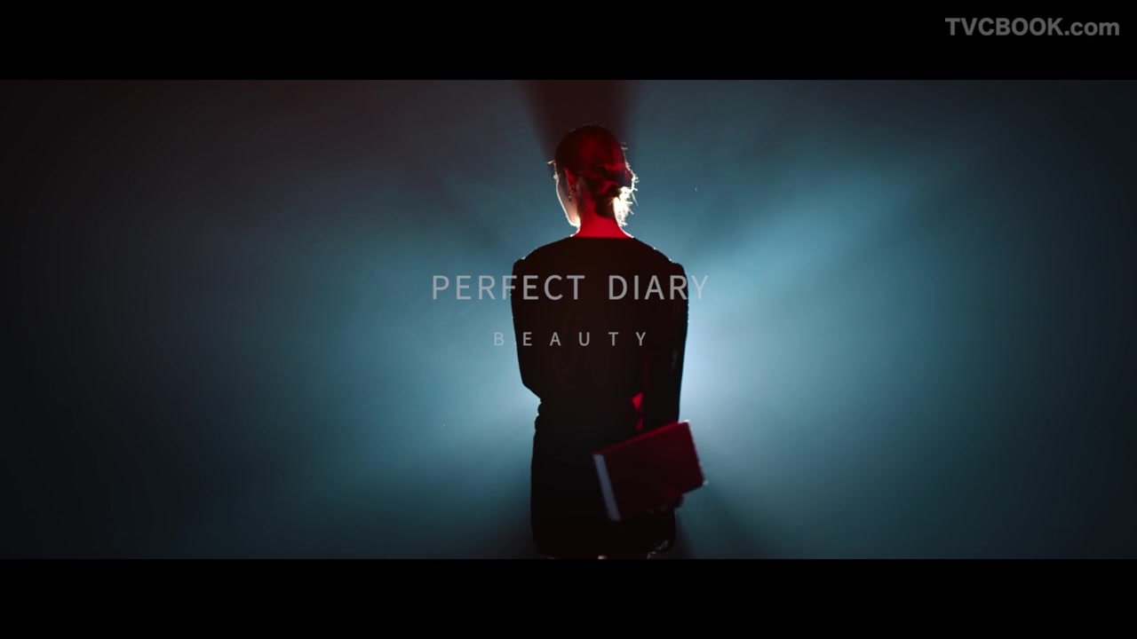 Perfect Diary 小黑钻209概念片