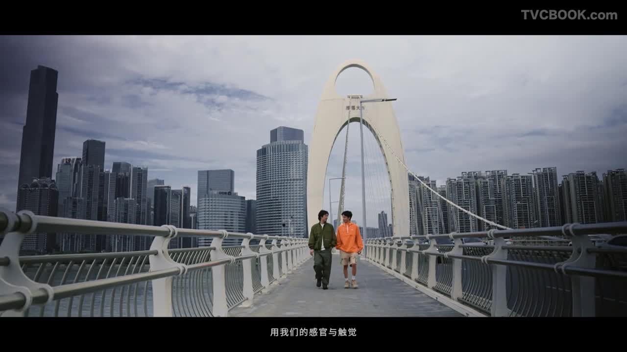 达亿瓦路亚新片：解锁「钓」的可能，迎接更精彩瞬间-城市篇