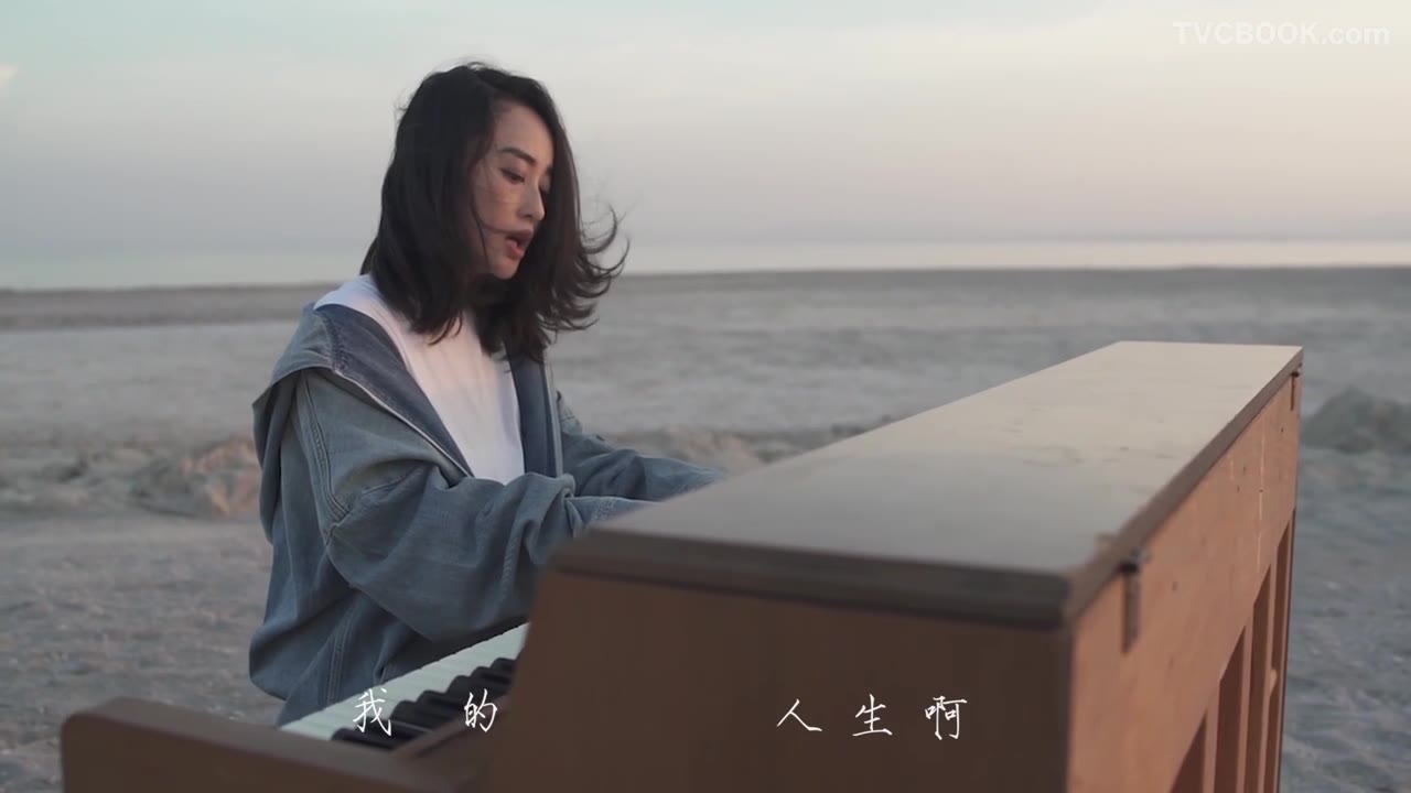 MDVChannel｜《我的人生啊》MV 朱莉叶原创专辑《过期少女》