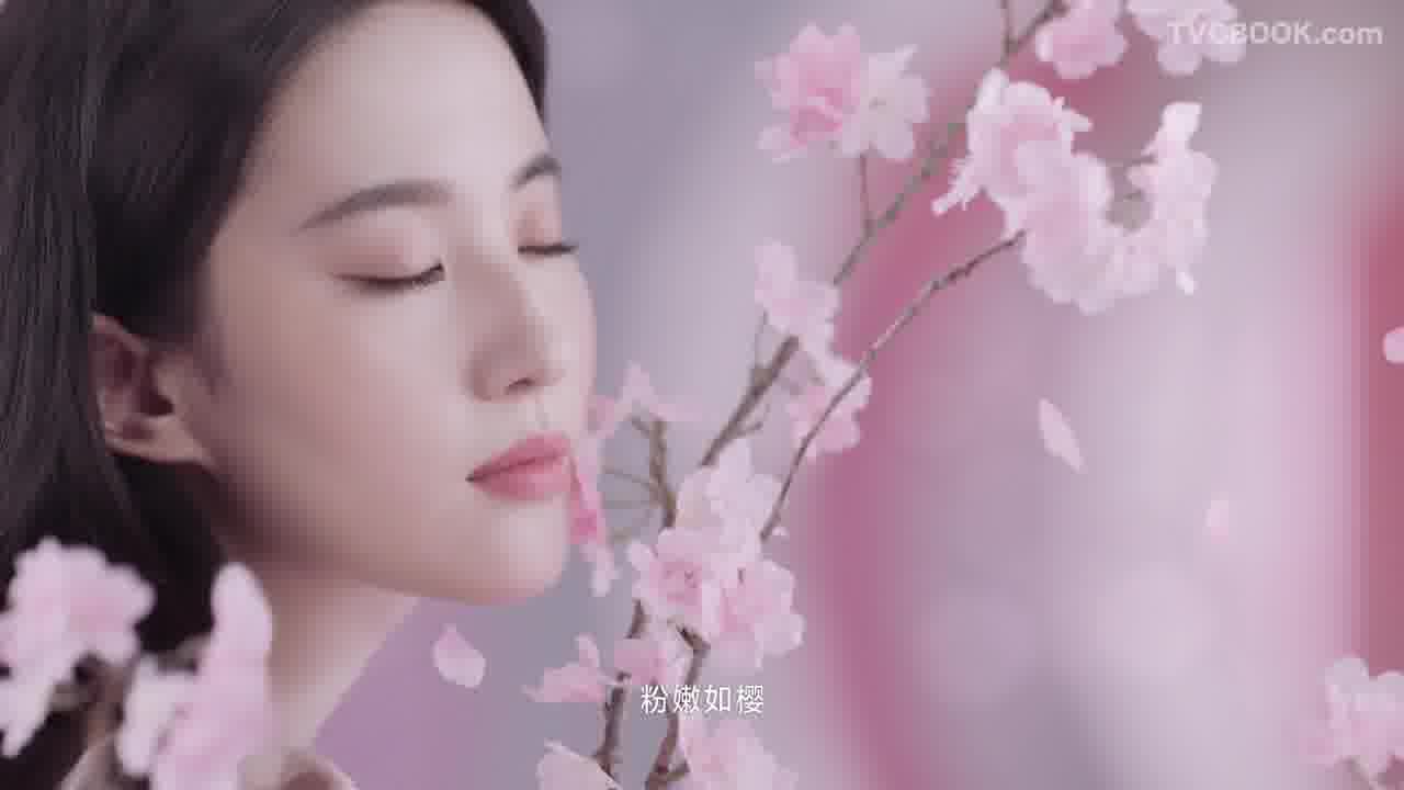 资生堂 x Juice | Splendid Shiseido World