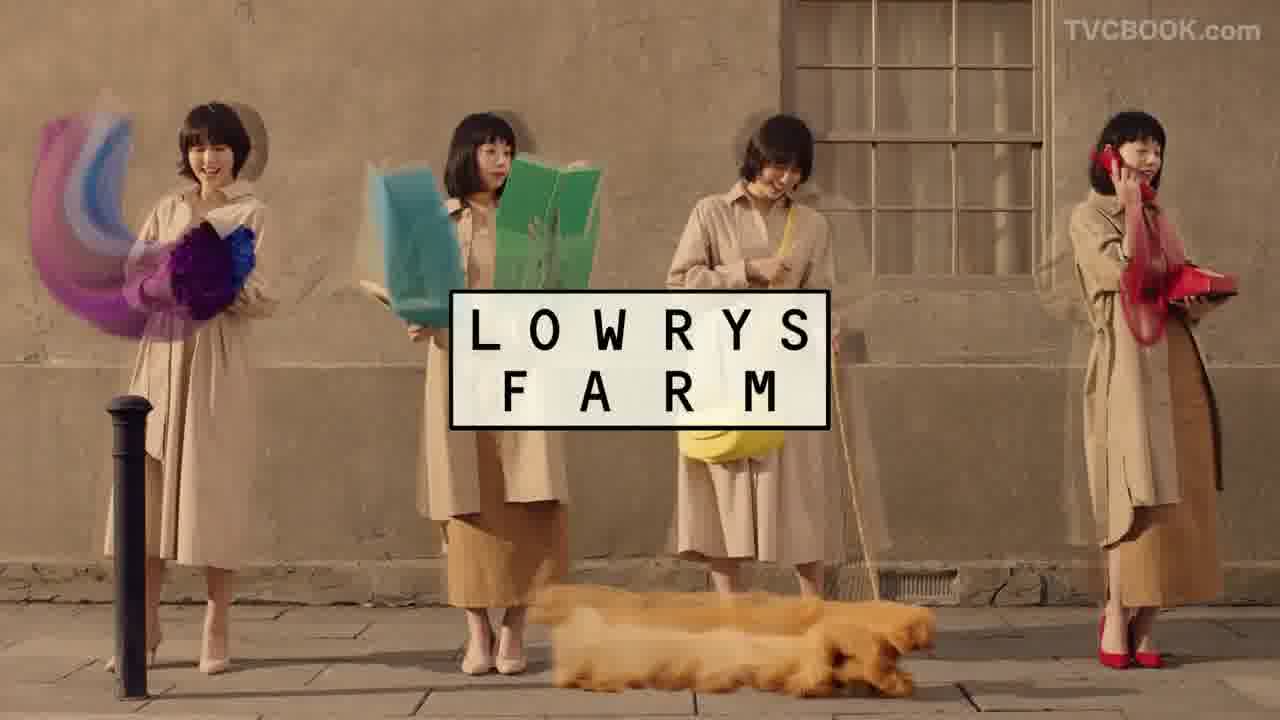 LOWRYS FARM 長澤まさみ＆夏帆 出演 「この世は、着まぐれ。」2019Spring