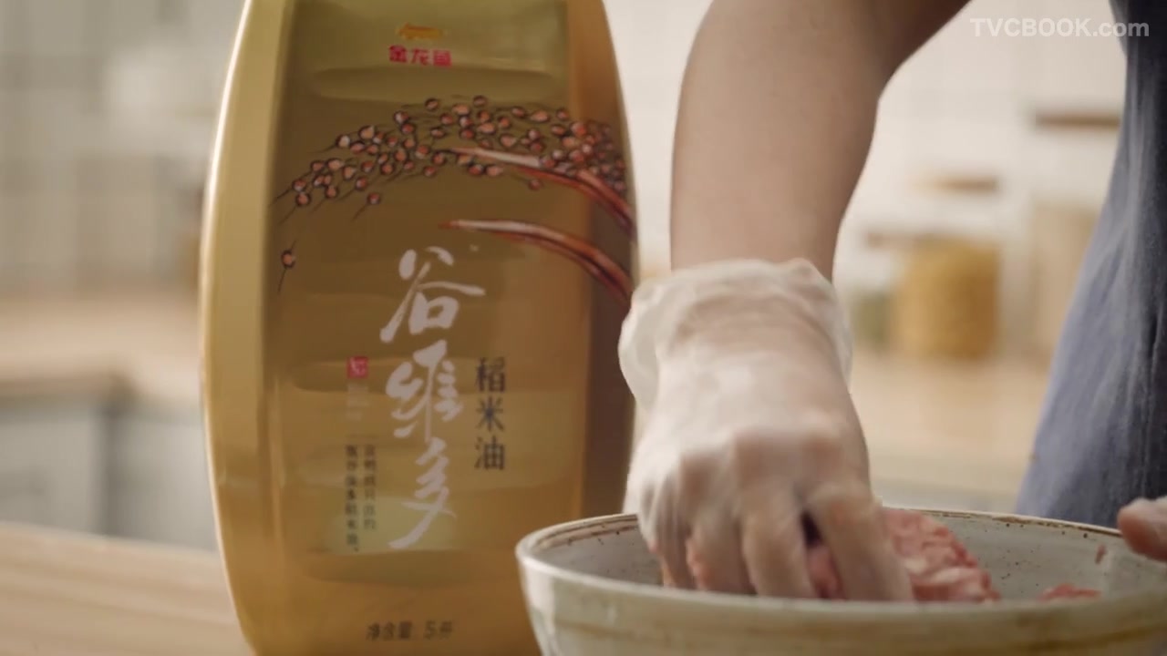 金龙鱼高端稻米油产品视频-四喜丸子