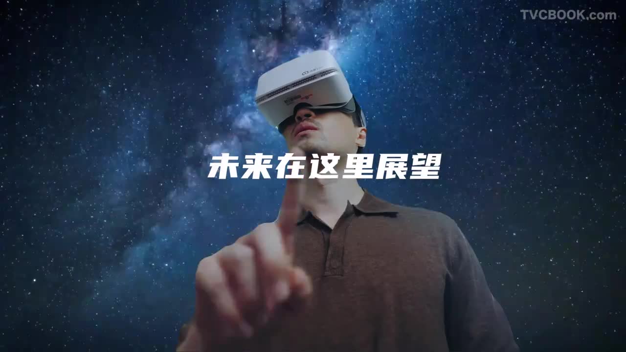 百度VR酒店-触及可达